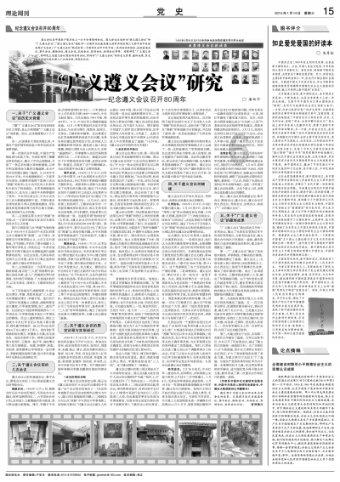 探知诸多,解疑和恋人相爱但是又争吵不断,要分手还是继续?丨在线问答平台